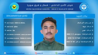 بيان صادر عن المركز الإعلامي العام لقوى الأمن الداخلي المرأة شمال شرق سوريا Daxuyanî ji Navenda Ragihandina Giştî ya Hêzên Ewlekariya Hundirîn jin Bakur û Rojhilatê Sûriyê