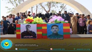 تشييع شهيدين من أعضاء قواتنا في مقاطعة الطبقة Cenazeyên 2 şehîdên me li kantona Tebqayê hatin oxirkirin