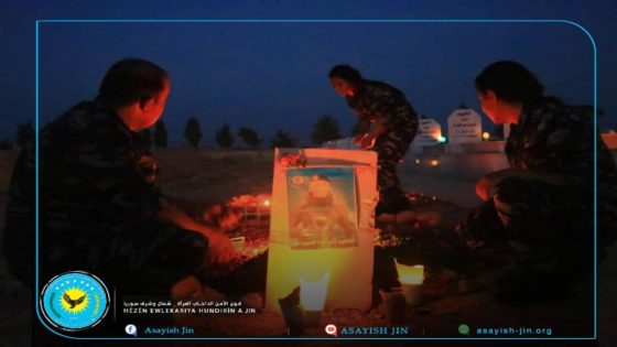 قواتنا تأمن الحماية اللازمة لاستذكار الشهداء في مقبرة الحكومية شمال الرقة يوم الخميس