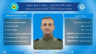 بيان صادر عن المركز الإعلامي العام لقوى الأمن الداخلي شمال شرق سوريا Daxuyanî ji Navenda Ragihandina Giştî ya Hêzên Ewlekariya Hundirîn a Bakur û Rojhilatê Sûriyê