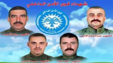 بيان صادر عن المركز الإعلامي العام لقوى الأمن الداخلي شمال وشرق سوريا Daxuyanî ji Navenda Ragihandina Giştî ya Hêzên Ewlekariya Hundirîn a Bakur û Rojhilatê Sûriyê