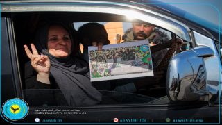 انطلاق قوى الأمن الداخلي المرأة في جميع المقاطعات على مستوى شمال وشرق سوريا ضمن حملة مناهضة العنف ضد المرأة Hêzên Ewlekariya Hûndirîn jin li hemû kantonên Bakûr û Rojhilatê Sûriyê di çarçoveya hemleya têkoşîna li dijî tundiya li ser jinan dest pê kir