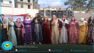 إحتفال جماهيري بيوم المرأة العالمي Şahiyek gel ya ji bo roja jinê ya cîhanî