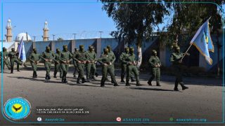 تخريج دورة تدريبية جديدة لقواتنا في جهاز الأمن العام Bidawîkirina dewreyeke nû ya perwerdeya hezên me yên ewlehiyê Giştî