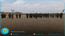 إختتام دورة تدريبية جديدة لأعضاء قواتنا في مدرسة الشهيدة “روجبين عرب” Bidawîkirina dewreyeke nû ya perwerdeya hezên me li dibistana şehîd “Rojbîn ereb”