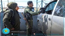 قوى الامن الداخلي المرأة – مقاطعة الرقة25 اذار. Hêzên ewlekariya hûndirîn jin kantona Reqayê 25 ê adarê