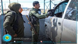 قوى الامن الداخلي المرأة – مقاطعة الرقة25 اذار. Hêzên ewlekariya hûndirîn jin kantona Reqayê 25 ê adarê