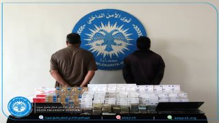 تاجرين للحبوب المخدرة بقبضة قواتنا في مناطق منبج Li herêmên Şehbayê 2 bazirganên madeyên hişbir ji aliyê hêzên me ve hatin girtin