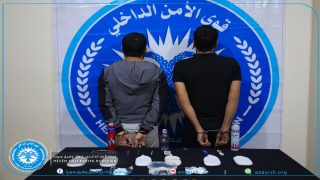 بائعان للمواد المخدرة بقبضة قواتنا في مدينة الطبقة Li bajarê Tebqayê 2 belavkarên hişbirê ji aliyê hêzên me ve hatin girtin