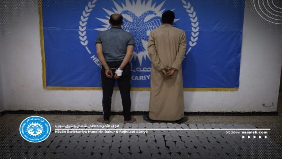 ضبط كميات كبيرة من الحشيش المخدر و حبوب الكبتاجون Miqdarên mezin ji heşîş û hebên kaptagon hatin desteserkirin