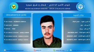 بيان صادر عن المركز الإعلامي العام لقوى الأمن الداخلي شمال وشرق سوريا Daxuyanî ji Navenda Ragihandina Giştî ya Hêzên Ewlekariya Hundirîn a Bakur û Rojhilatê Sûriyê