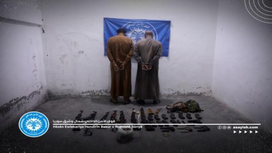 إلقاء القبض عنصرين خطرين من عناصر خلايا داعش شمالي دير الزور 2 çeteyên xeternak ên şaneyên DAIŞê li bakurê Dêrezorê hatin girtin