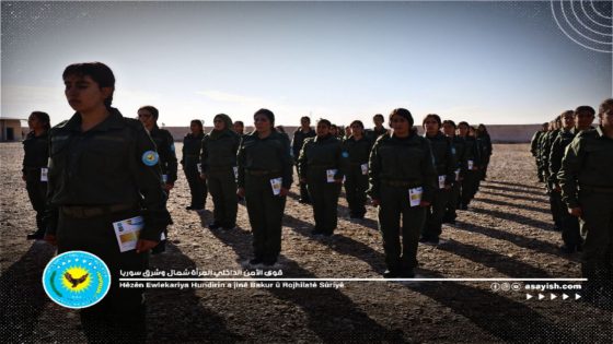 قواتنا تخرج دورة تدريبية جديدة في أكاديمية الشهيدة هيرا وان لقوى الأمن الداخلي المرأة إقليم شمال وشرق سوريا