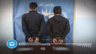 مكافحة المخدرات تلقي القبض على شبكة لترويج المخدرات في مقاطعة الفرات Têkoşîna Narkotîkê toreke bazirganiyên narkotîkê li Herêma El-Furat digirin