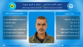بيان بخصوص استشهاد “محمد العبدالله” أحد أعضاء قواتنا في مقاطعة ديرالزور Derbarê şehadeta endamê hêzên me li Herêma Dêr-Elzorê “Mihemed El-Ebdullah” daxuyanî hat dayîn.