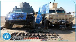 إلى شعبنا والرأي العام بيان حول حملة تفتيش دقيقة لقواتنا في محيط السجن المركزي بمدينة الرقة Ji Gelê Me Û Raya Giştî Re Daxuyanî di derbarê operasiyona Lêgerînê ya hêzên me li derdora girtîgeha navendî ya Bajarê Reqayê