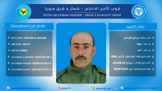 ارتقاء أحد أعضائنا في مقاطعة الجزيرة إلى مرتبة الشهادة في سبيل الدفاع عن الوطنإلى شعبنا والرأي العام Endamekî me yê li kantona Cizîrê ji bo parastina xaka welat gihişt asta şehadetê Ji gelê me û raya giştî re