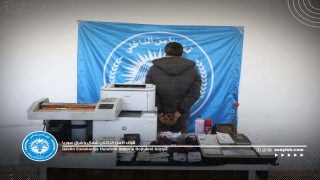 القبض على مزور وثائق ومصادرة أدوات التزوير في مقاطعة الجزيرةGirtina sextekarekî belgeyan û desteserkirina amûrên sextekariyê li Kantona Cezîrê