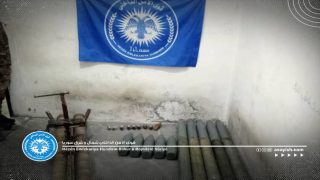 قواتنا تعثر على منصة صواريخ في دير الزور بجهود أمنية مُركزةHêzên me li Dêra Zorê bi xebatên ewlekarîyê cihê wesayitên mûşekan dîtin