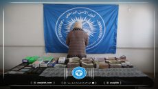 القبض على ساحرة تمارس الشعوذة في مقاطعة الجزيرةLi Kantona Cezîrê sêrbazek ku sêrbaziyê dikir hat girtin.