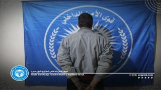 القبض على شخص ينقب عن الآثار في مقاطعة الجزيرةLi kantona Cizîrê kesekî ku li şûnwarên kevnar digere hat girtin