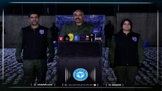 بيان بخصوص ضبط كمية ضخمة من الحبوب المخدرة بمقاطعة الجزيرةDaxuyanî derbarê desteserkirina hejmareke mezin ji hebên hişbirê li Kantona Cizîrê