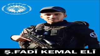 بيان بخصوص استشهاد أحد أعضاء قواتنا في سد تشرينDaxuyaniya li ser şehadeta endamekî me li bendava Tişrînê