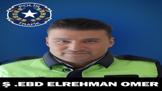 بيان بخصوص استشهاد أحد أعضاء قواتنا في مقاطعة الفراتDaxuyanî di derbarê Şehadeta endamekî hêzên me li Kantona Firatê