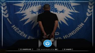 ضبط 150 غراماً من الكريستال المخدّر في الرقة وإيقاف مشتبه بهLi Reqayê 150 gram krîstal hat desteserkirin û gumanbarek hat girtin