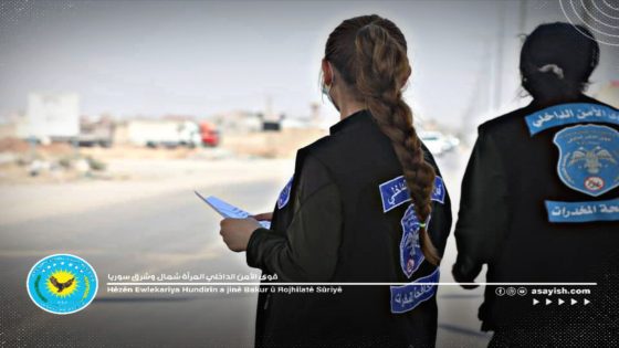 قوى الأمن الداخلي – المرأة توزّع بروشورات توعوية لمكافحة المخدرات في قامشلوHêzên Ewlekariya Hundirîn – JinLi Qamişlo Broşûrên Hişyariyê yên Dijî Madeyên Hişyariyê Belav Dikin