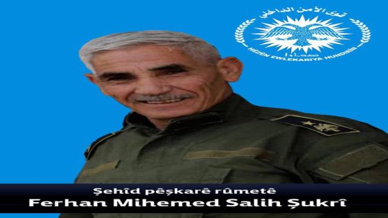 بيان حول استشهاد أحد ضباط قواتنا في مقاطعة الجزيرةDaxuyanî derbarê Şehadeta Yek ji Efserên Hêzên me li Kantona Cizîrê
