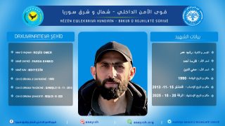 بيان بخصوص استشهاد أحد رفاقنا في مقاطعة الرقةDaxuyanî li ser Şehadeta Hevalekî me li Kantona Reqayê