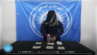 مروّجة للمخدرات تقع في قبضة مكافحة المخدرات بمقاطعة الجزيرةBelavkarek madeyên hişbir a jin ji aliyê Dijî Madeyên Hişbirê ve li kantona Cizîrê hate girtin