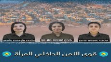 إلى شعبنا و الرأي العامJI GELÊ ME Û RAYA GIŞTÎ RE