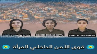 إلى شعبنا و الرأي العامJI GELÊ ME Û RAYA GIŞTÎ RE